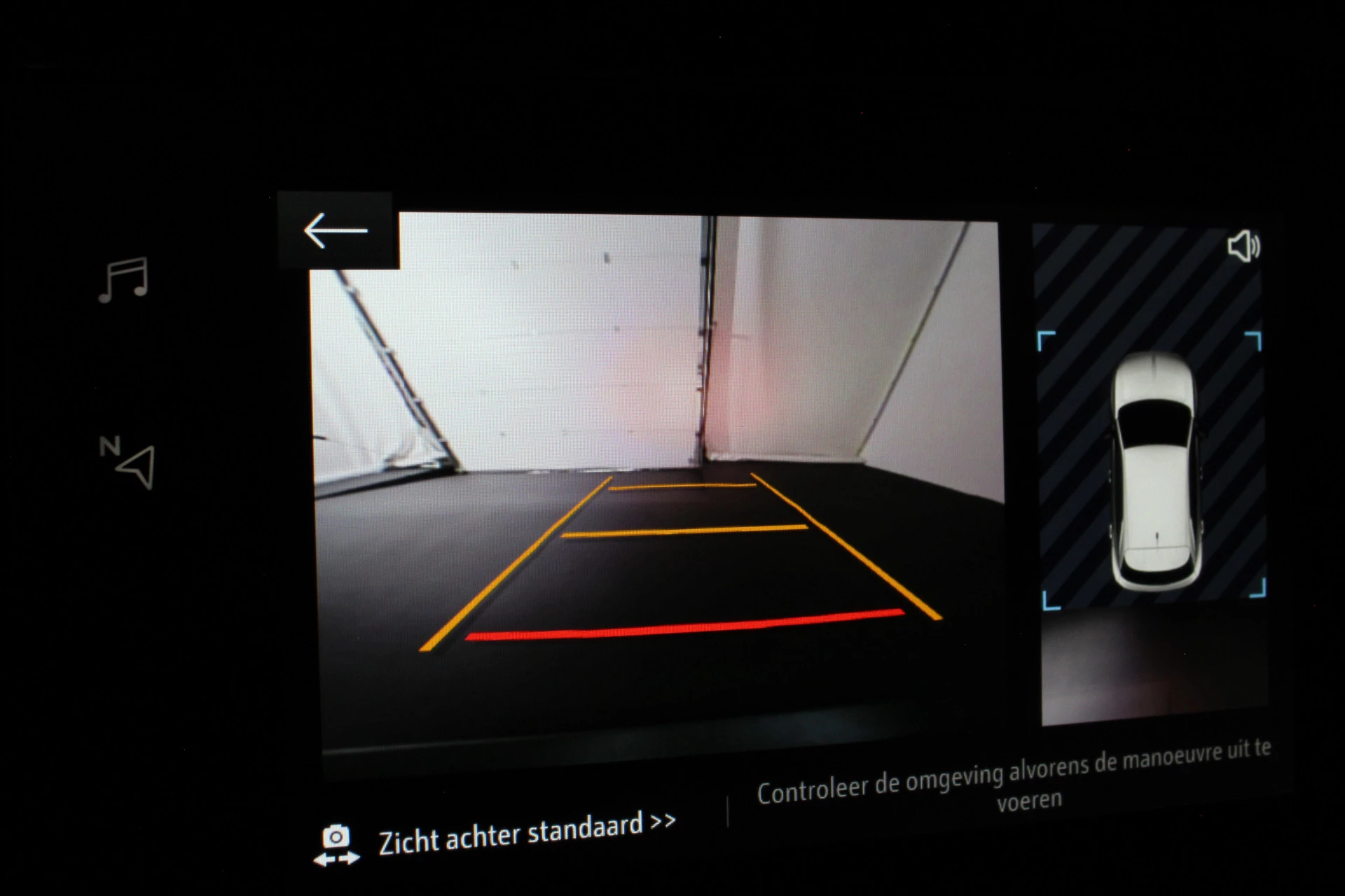 Hoofdafbeelding Opel Mokka-e