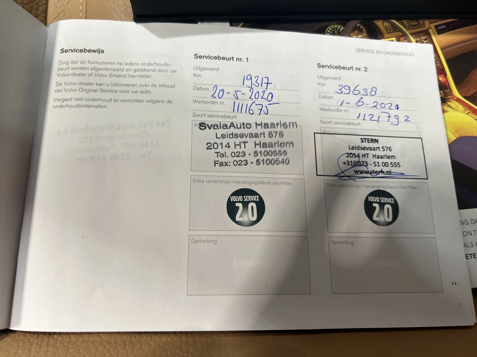 Hoofdafbeelding Volvo V60