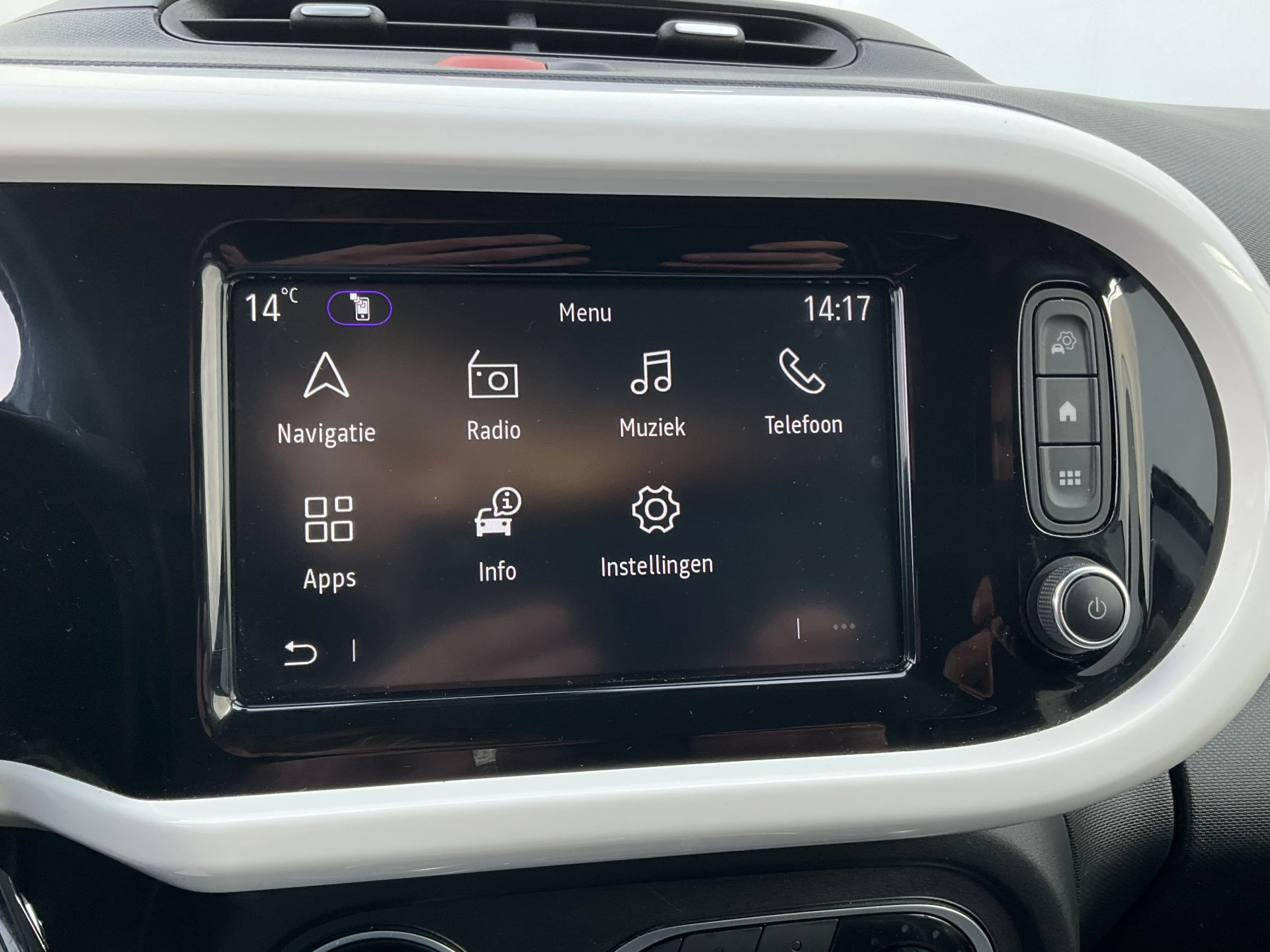 Hoofdafbeelding Renault Twingo