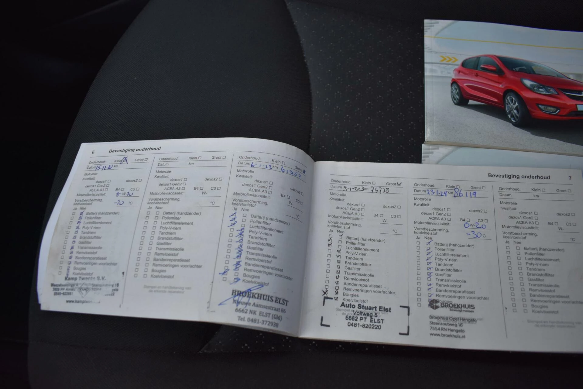 Hoofdafbeelding Opel KARL