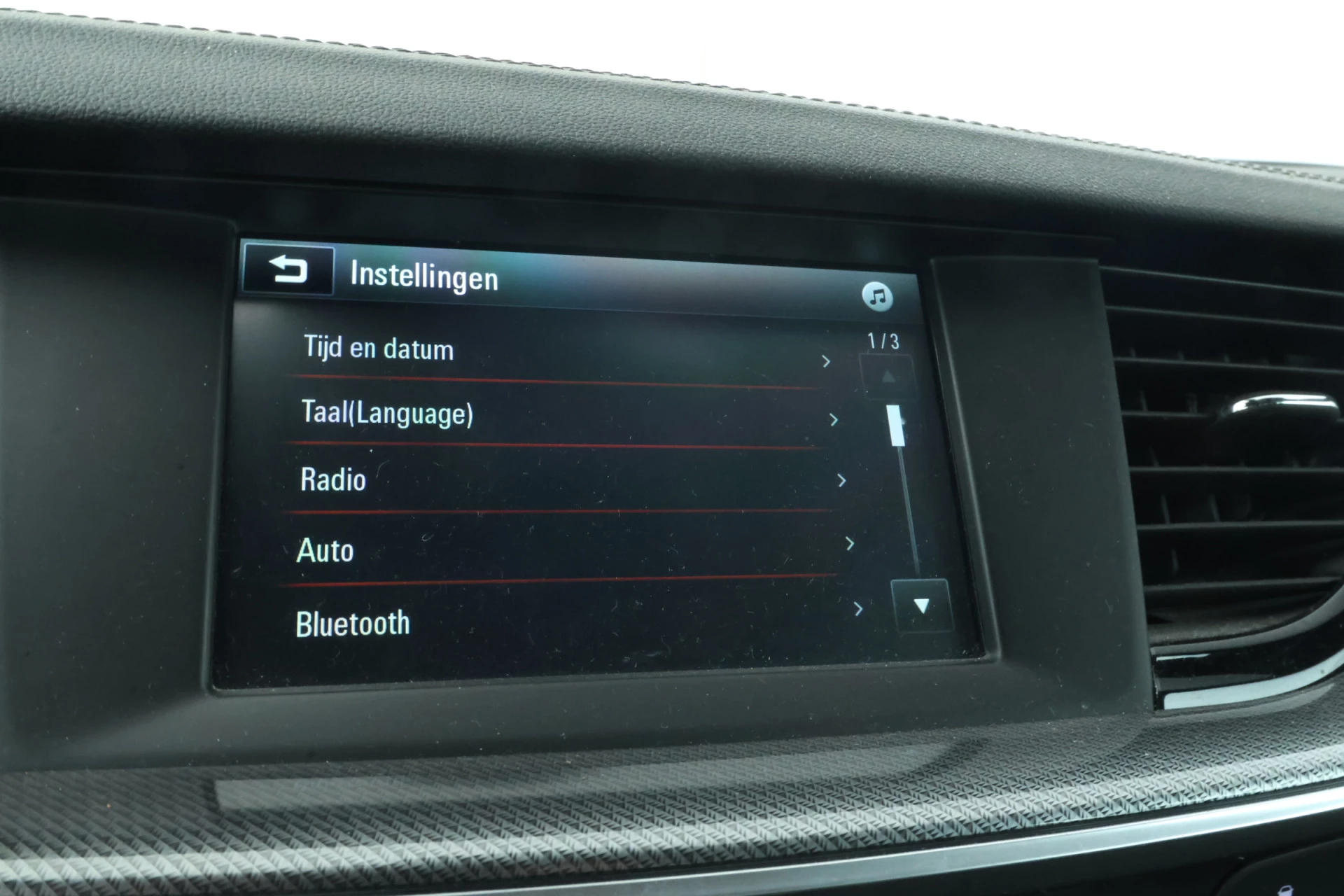 Hoofdafbeelding Opel Insignia