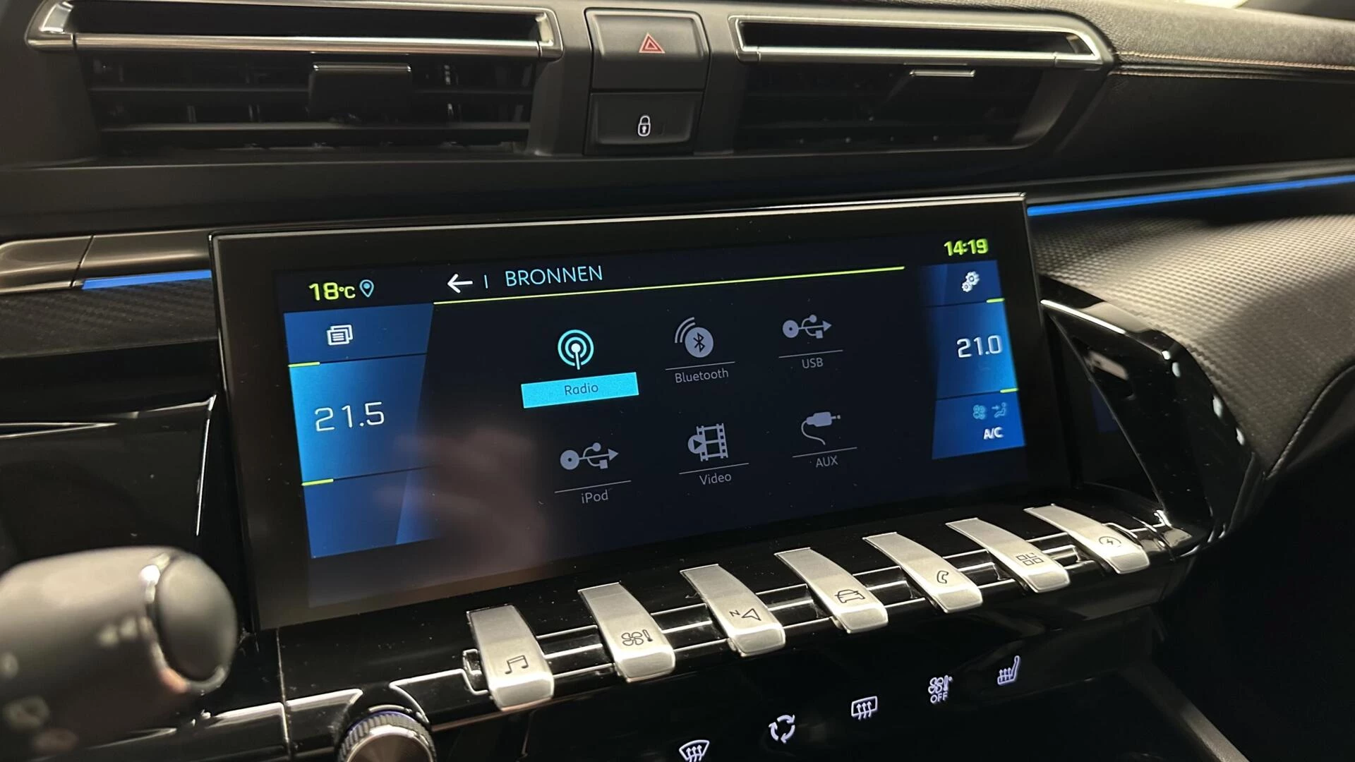 Hoofdafbeelding Peugeot 508