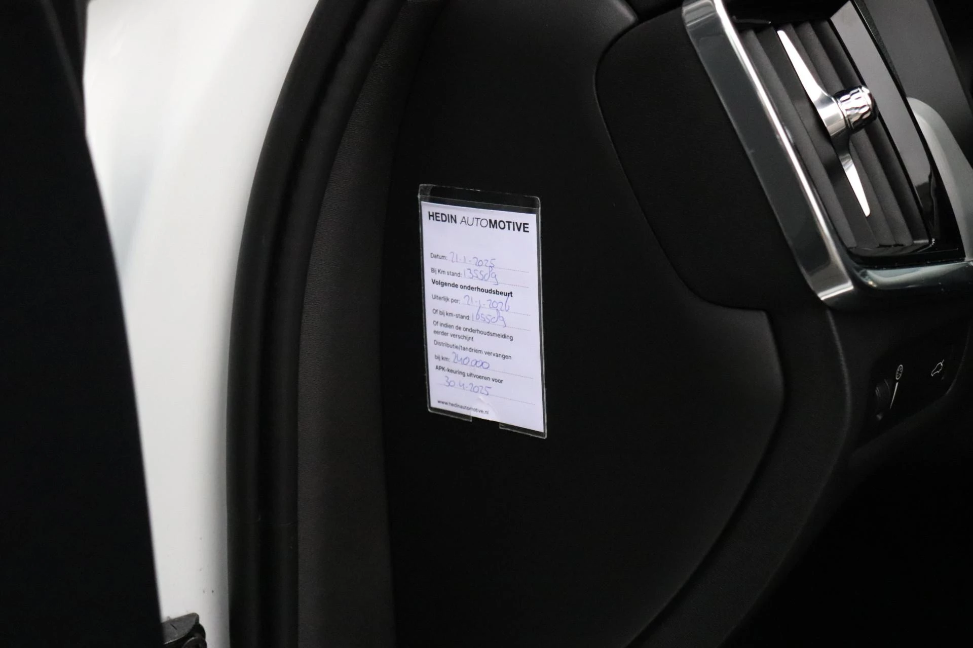 Hoofdafbeelding Volvo S90