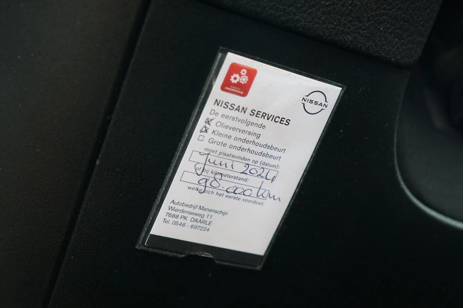 Hoofdafbeelding Fiat 500X