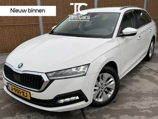 Skoda Octavia Combi 1.0 TSI Business Edition
