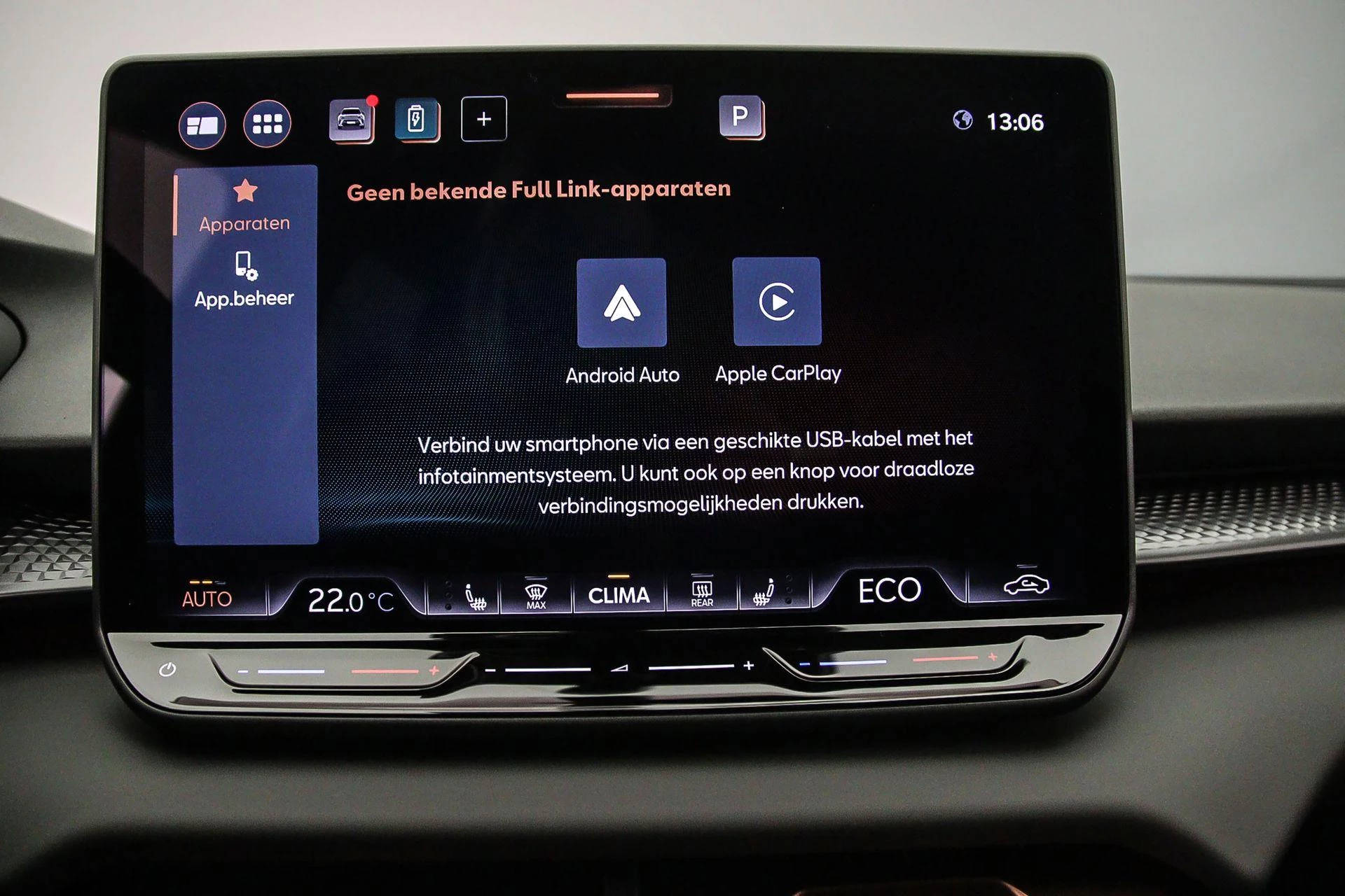 Hoofdafbeelding CUPRA Terramar