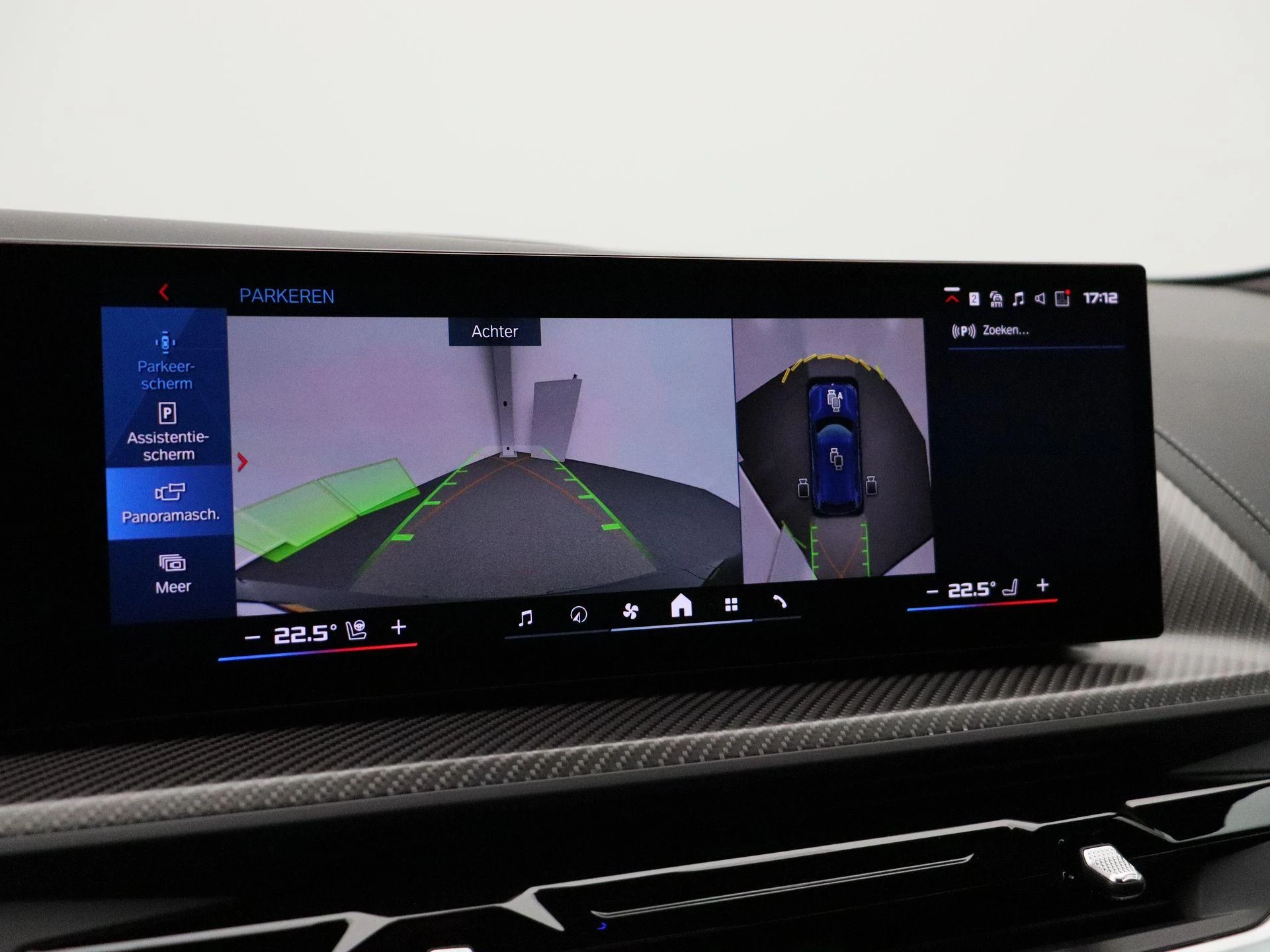 Hoofdafbeelding BMW XM