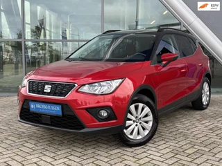 Seat Arona 1.0 TSI Style Launch Edition Trekhaak / Camera / Cruise Control