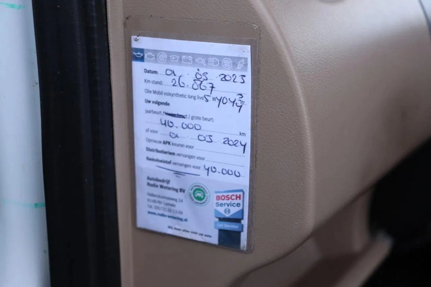 Hoofdafbeelding DFSK K-serie