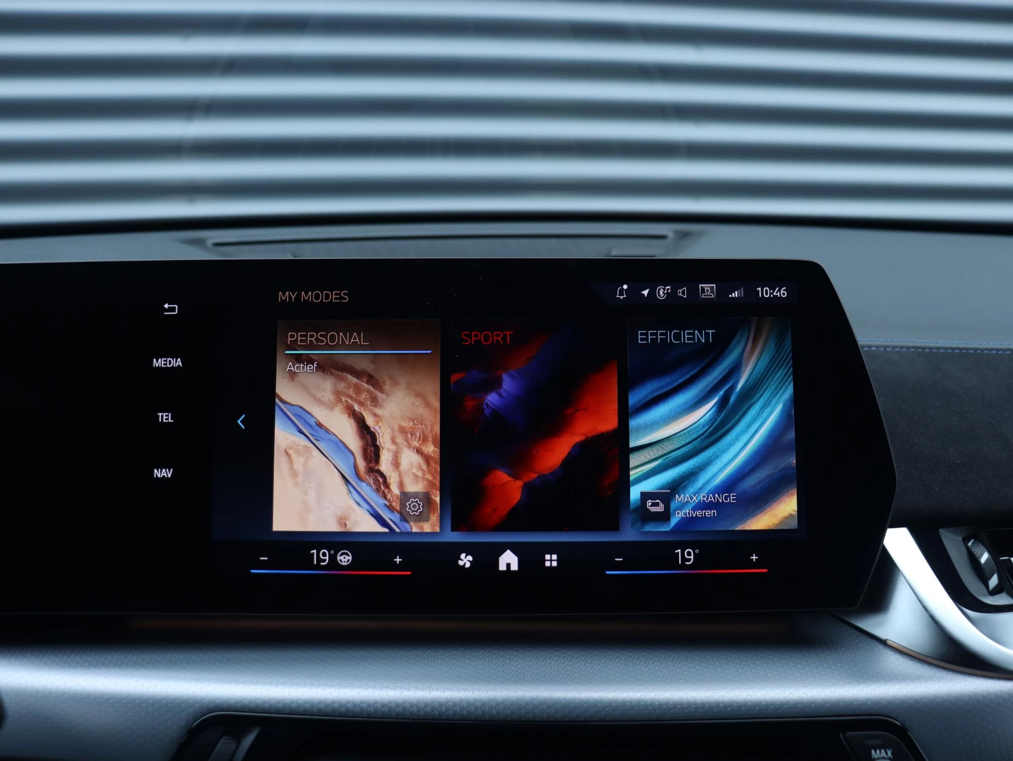 Hoofdafbeelding BMW iX2