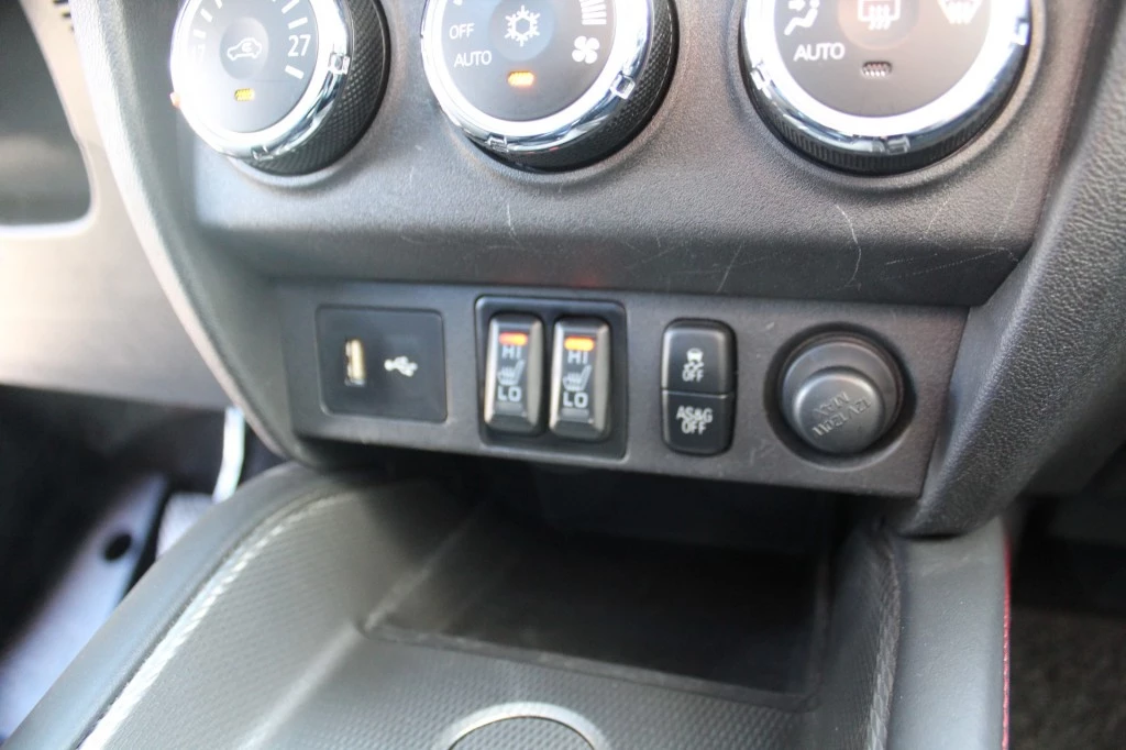 Hoofdafbeelding Mitsubishi ASX