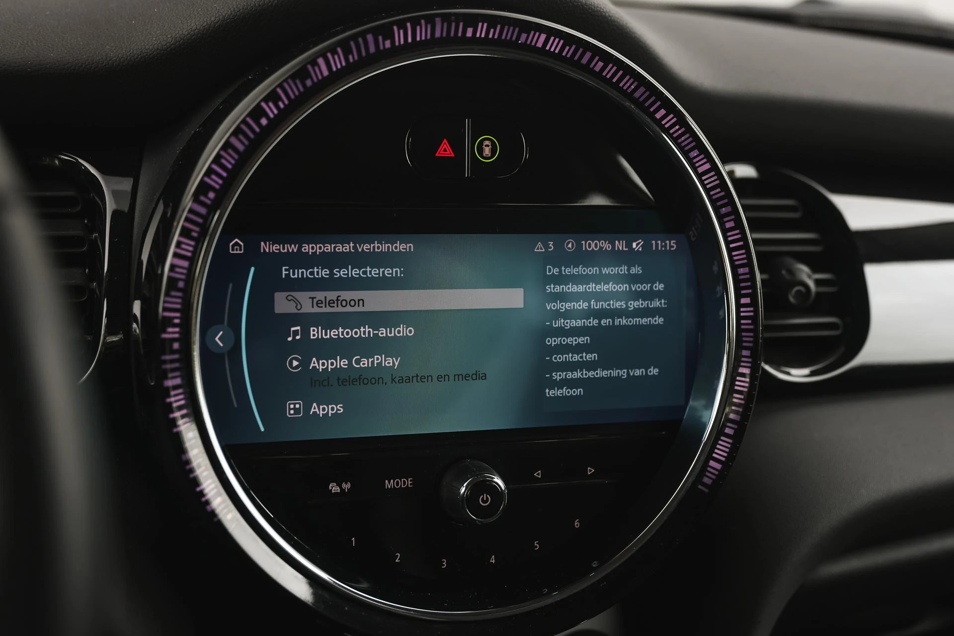 Hoofdafbeelding MINI Electric