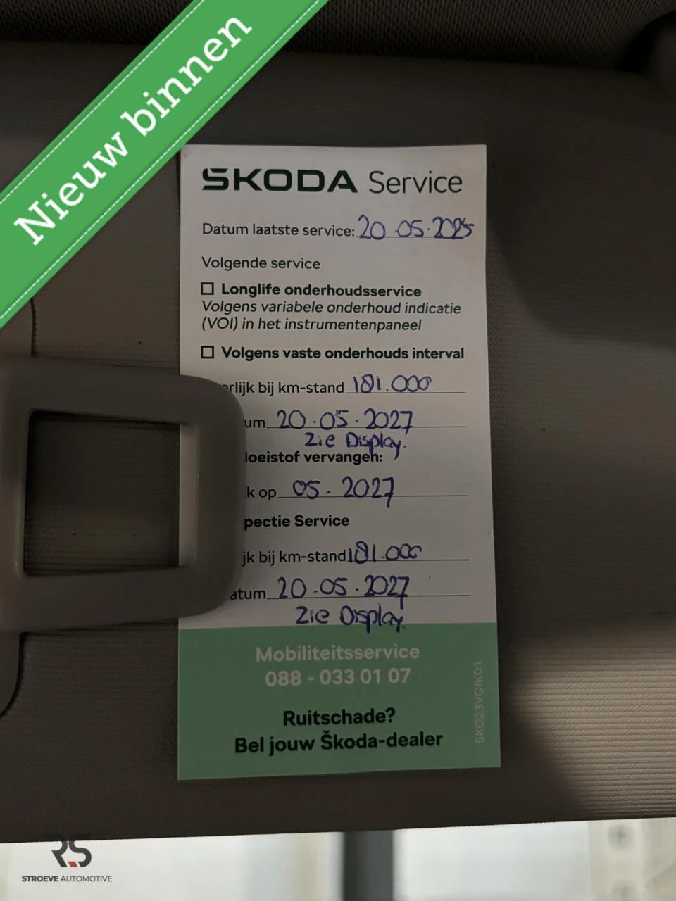 Hoofdafbeelding Škoda Octavia