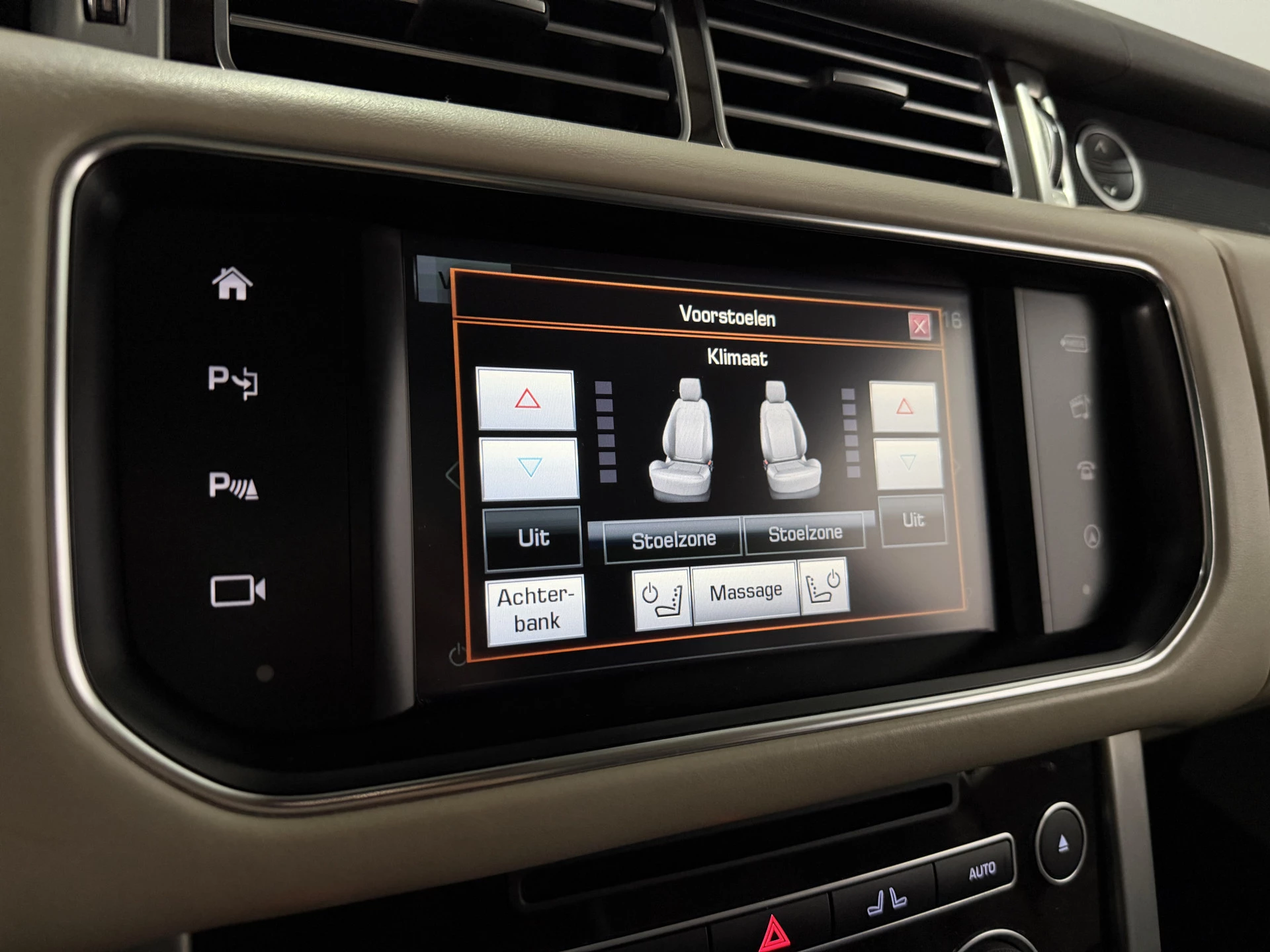 Hoofdafbeelding Land Rover Range Rover