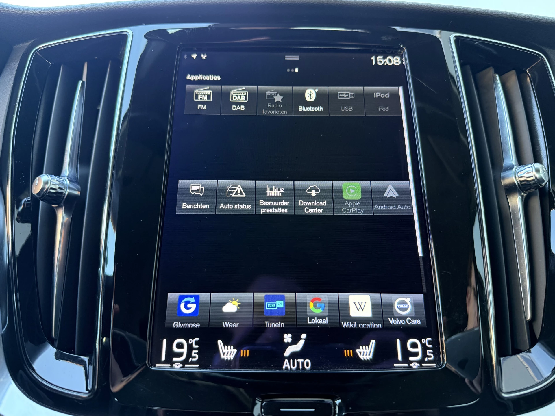 Hoofdafbeelding Volvo V60