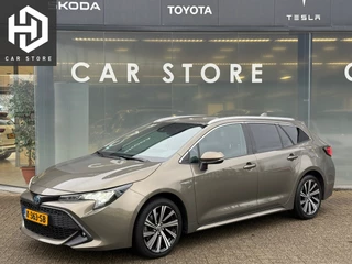 Toyota Corolla Touring Sports 2.0 Hybrid Dynamic