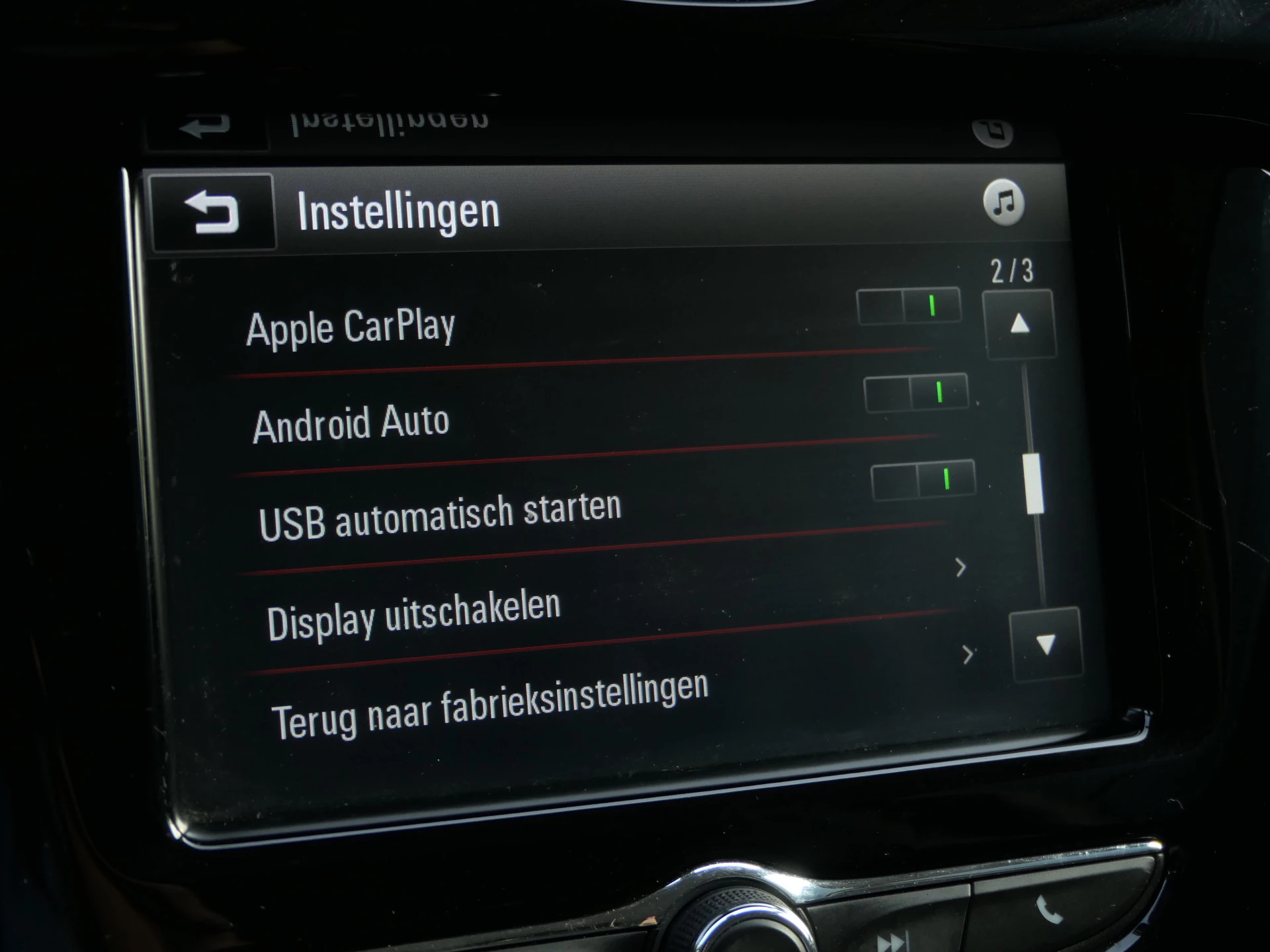 Hoofdafbeelding Opel ADAM