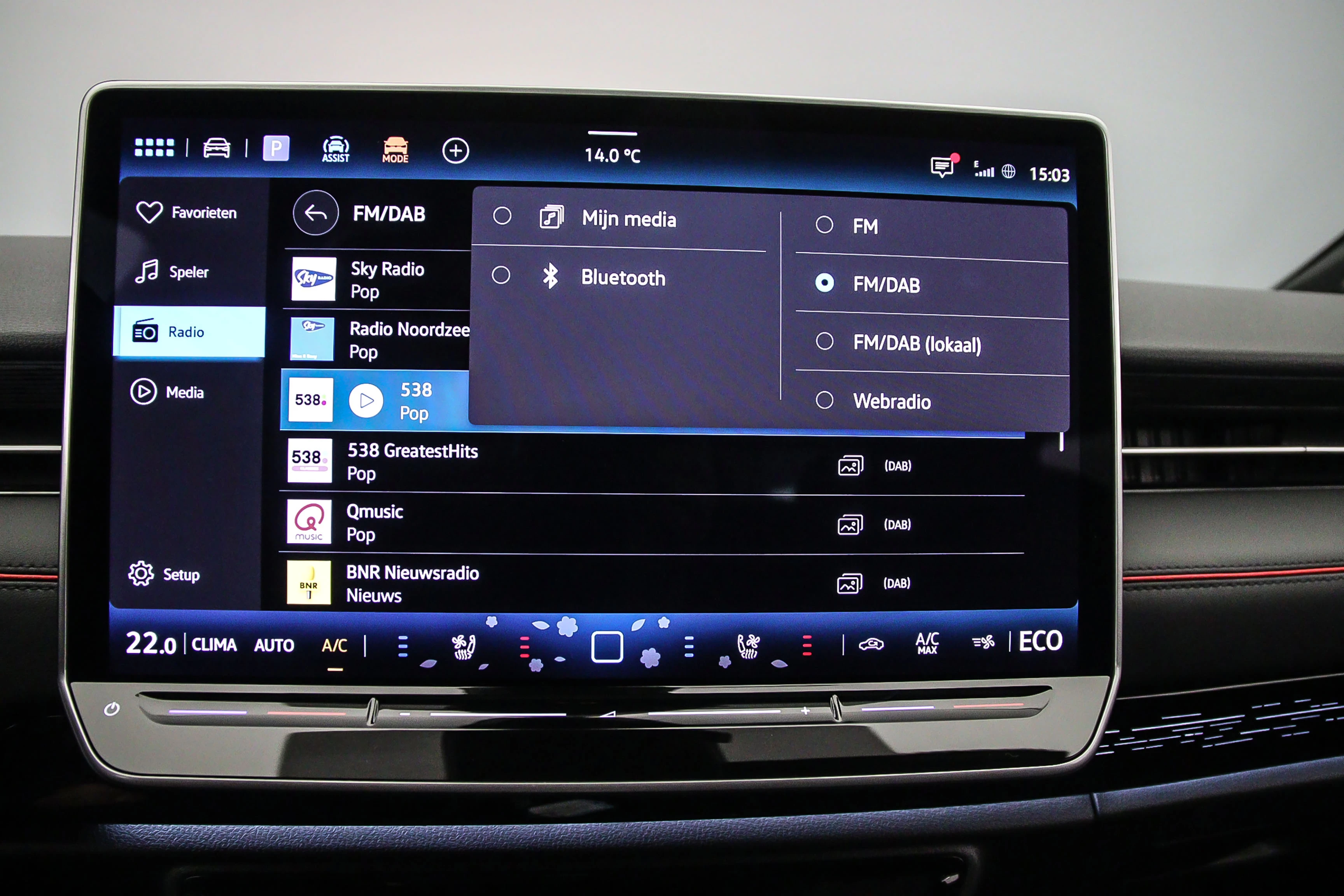 Hoofdafbeelding Volkswagen ID.7