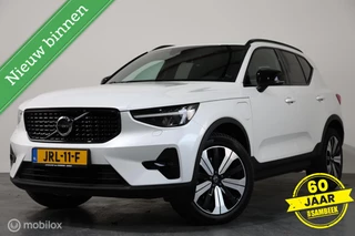Volvo XC40 1.5 T5 Ultimate Dark-MEMORY-H&K-CAMERA-STOEL/STUURVERWARMING