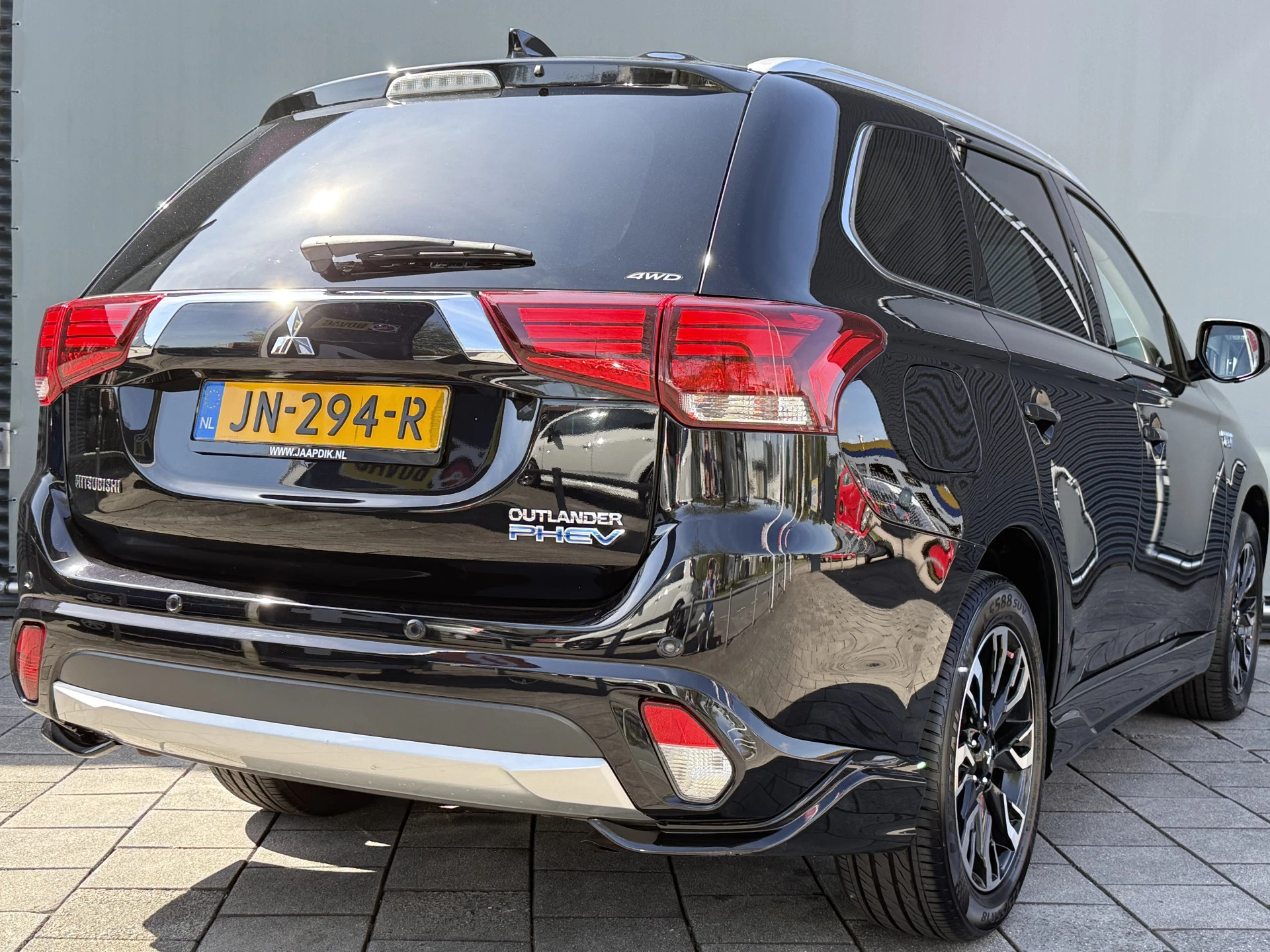 Hoofdafbeelding Mitsubishi Outlander