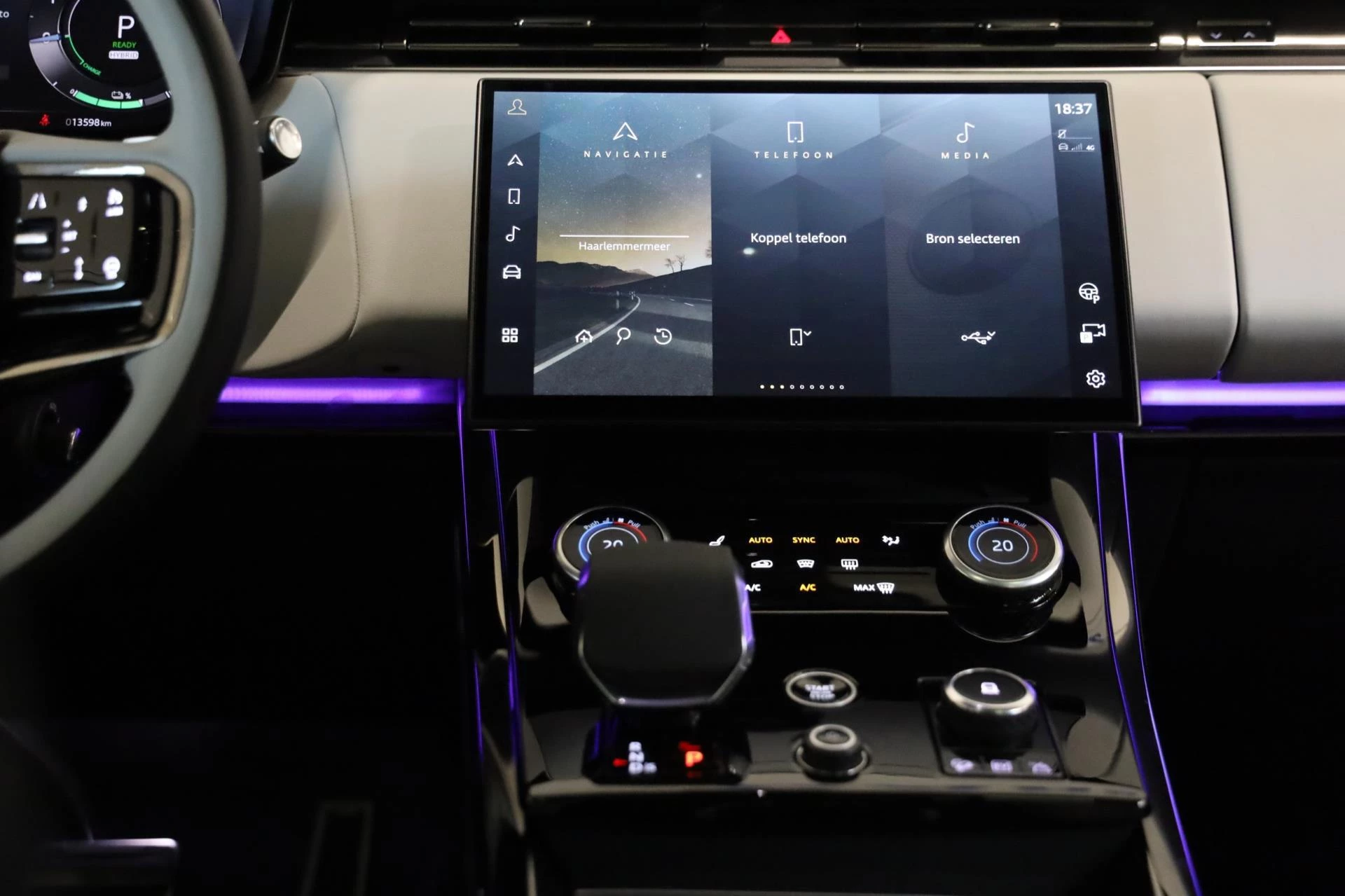 Hoofdafbeelding Land Rover Range Rover