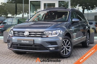 Hoofdafbeelding Volkswagen Tiguan Allspace Volkswagen Tiguan Allspace 1.5 TSI Comfortline Business 150pk | Virtual | Carplay | Massage | Navi | Pano | 7P | Keyless | 1e Eigenaar 