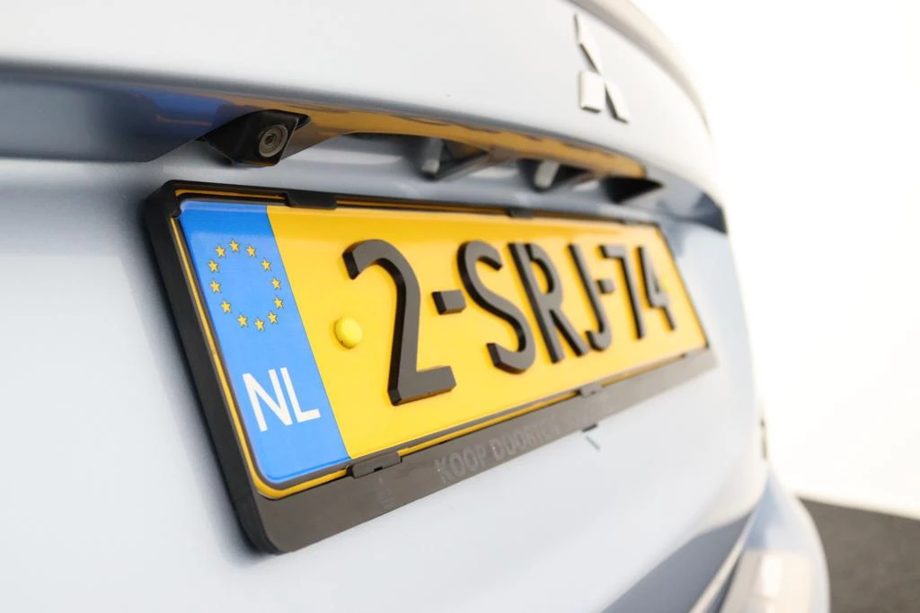 Hoofdafbeelding Mitsubishi Outlander