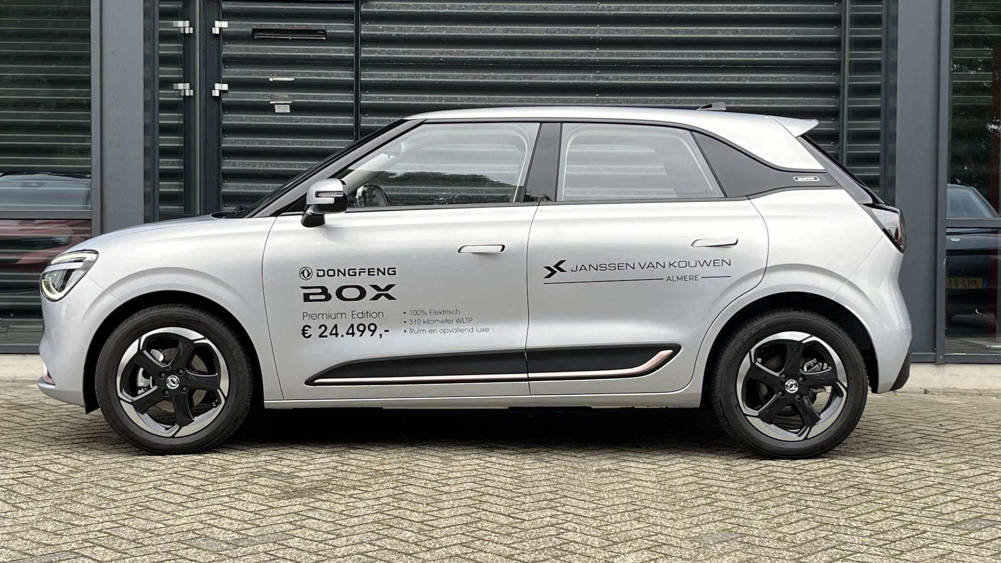 Hoofdafbeelding Dongfeng Box