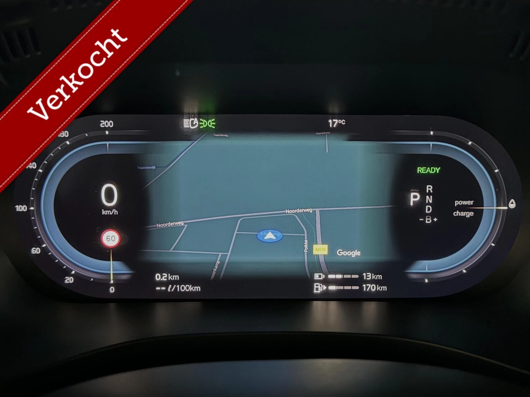 Hoofdafbeelding Volvo XC60