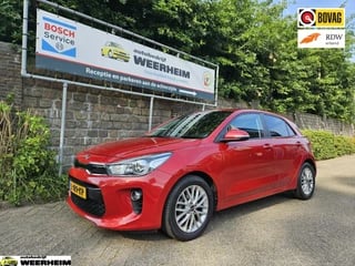 Kia Rio 1.4 DynamicLine Dreamteam edition