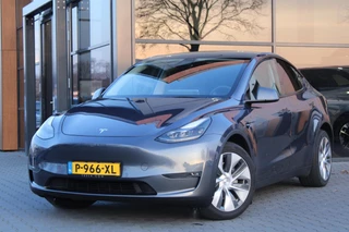 Tesla Model Y Long Range AWD 75 kWh