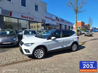 SEAT ARONA 1.0 TSI STYLE BUSINESS INTENSE / Navigatie / Camera /
