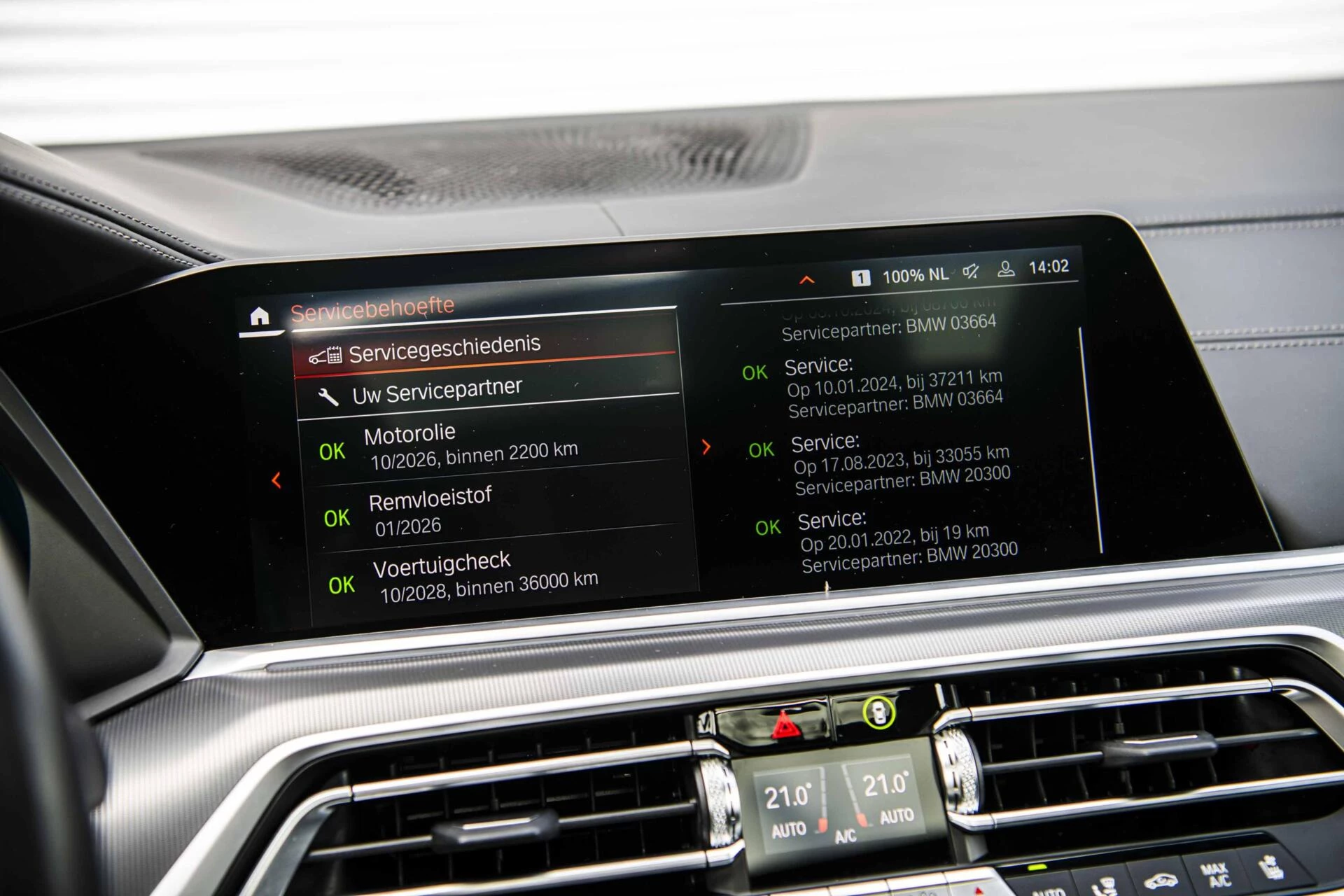 Hoofdafbeelding BMW X6