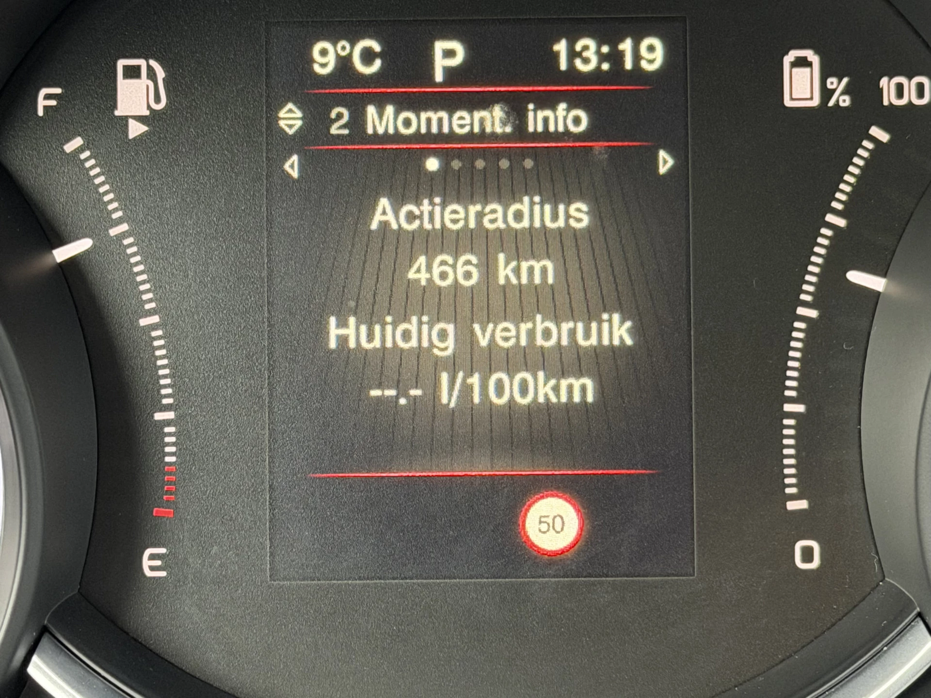 Hoofdafbeelding Fiat 500X