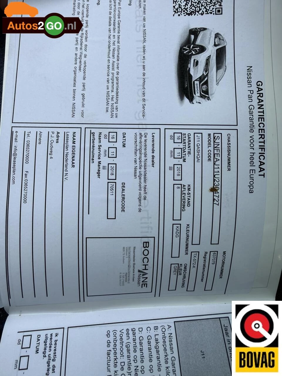Hoofdafbeelding Nissan QASHQAI