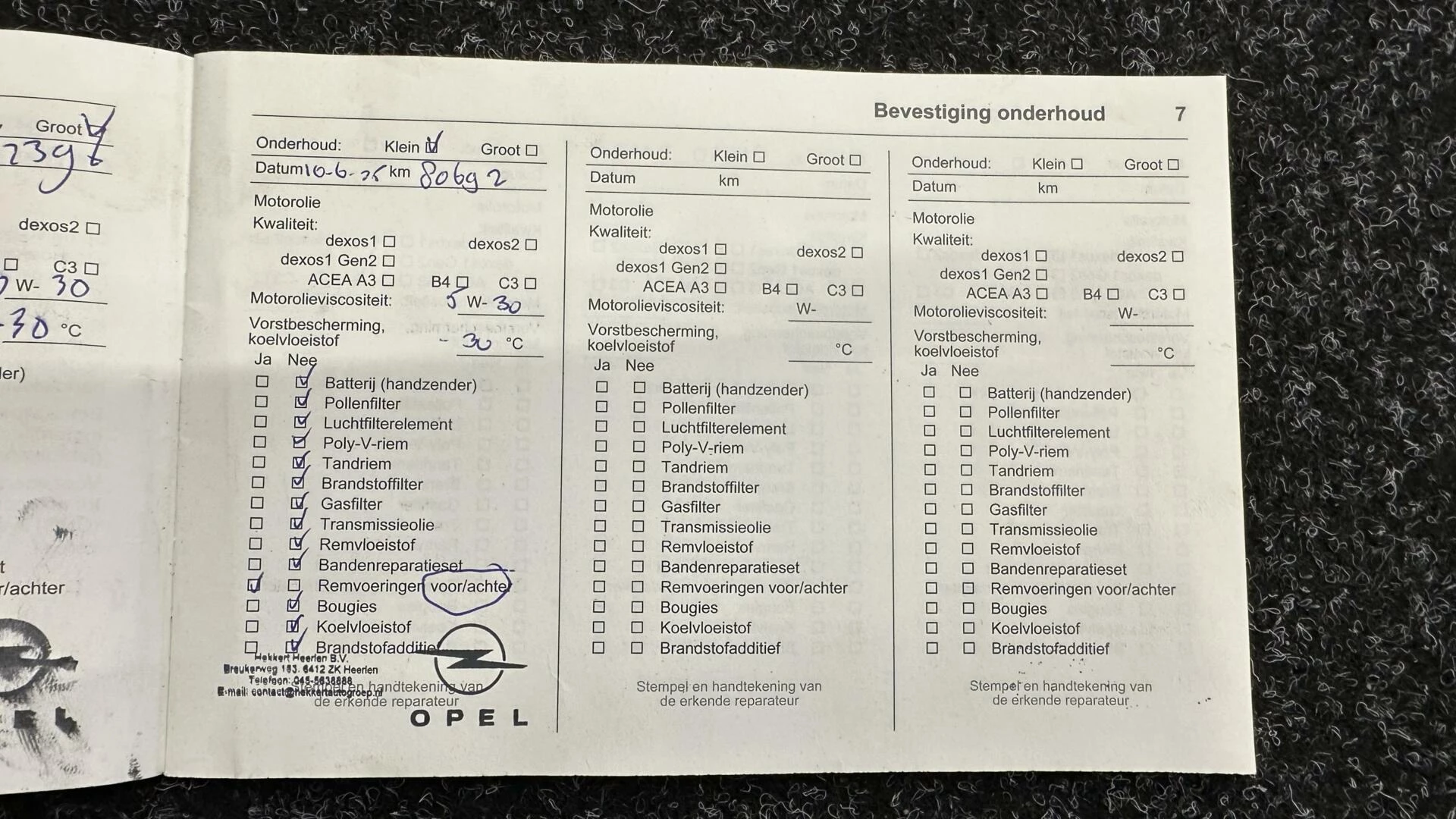 Hoofdafbeelding Opel Crossland X