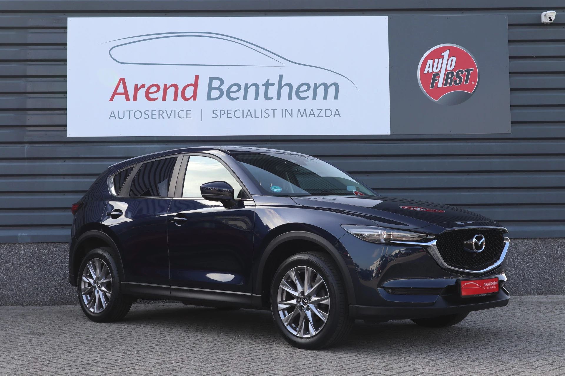 Hoofdafbeelding Mazda CX-5