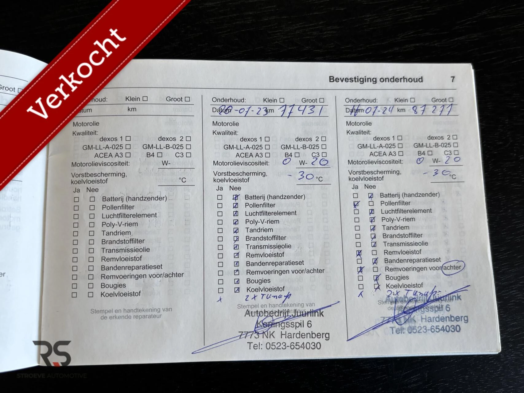 Hoofdafbeelding Opel Insignia