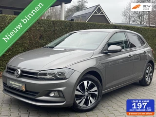 Volkswagen Polo 1.0 TSI Comfortline | CRUISE CONTROL | AIRCONDITIONING | DEALER ONDERHOUDEN