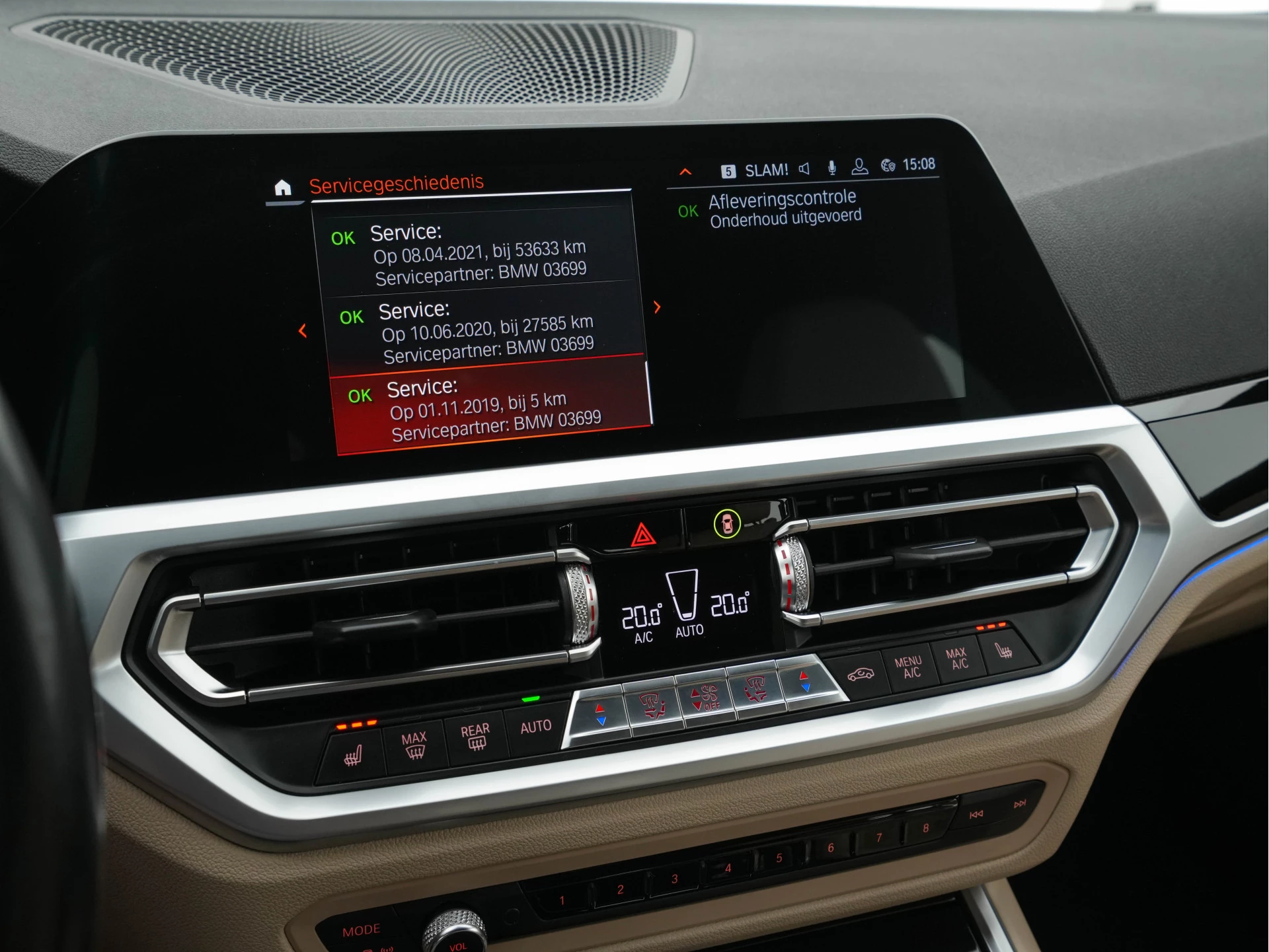 Hoofdafbeelding BMW 3 Serie