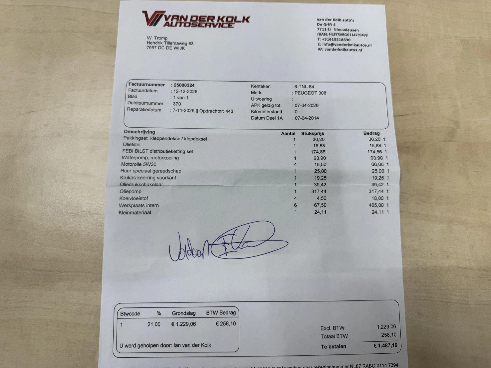 Hoofdafbeelding Peugeot 308