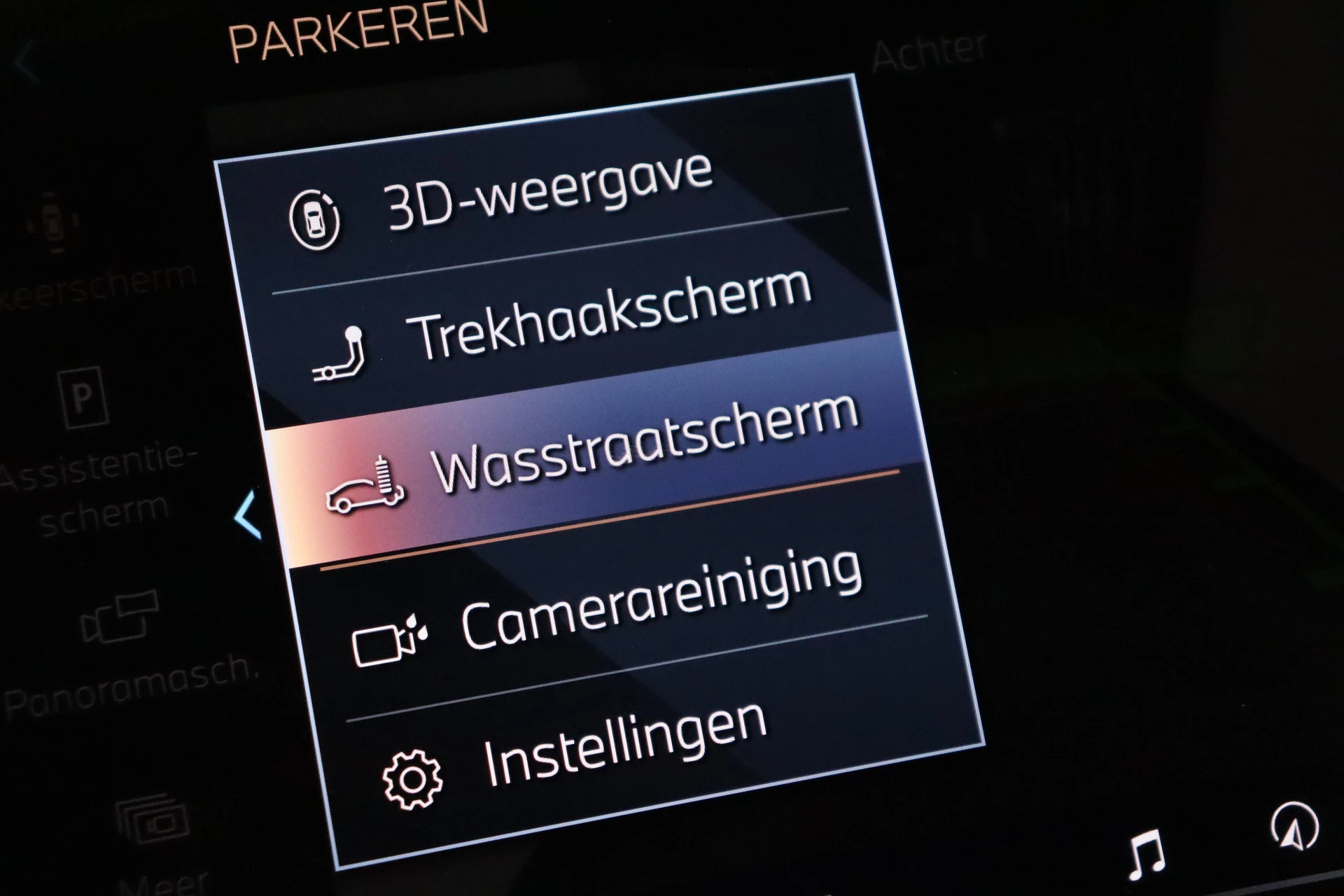 Hoofdafbeelding BMW iX