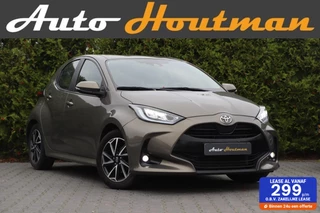 Toyota Yaris 1.5 VVT-i Dynamic  125 Pk! Navi|Lmv|Camera|38000 Km