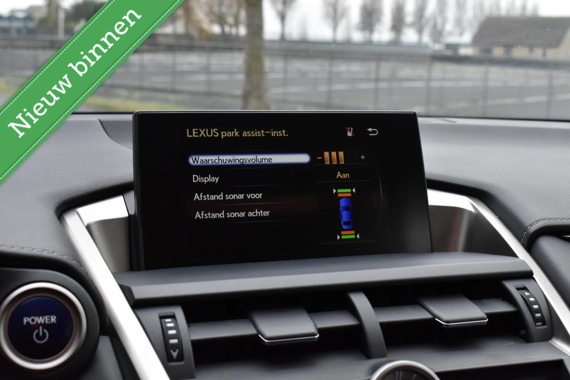 Hoofdafbeelding Lexus NX