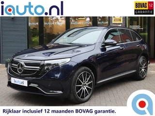 Hoofdafbeelding Mercedes-Benz EQC Mercedes-Benz EQC 400 4MATIC AMG Business Solution 80 kWh LED/MBUX/Leder/Keyless/Camera/AR/20"