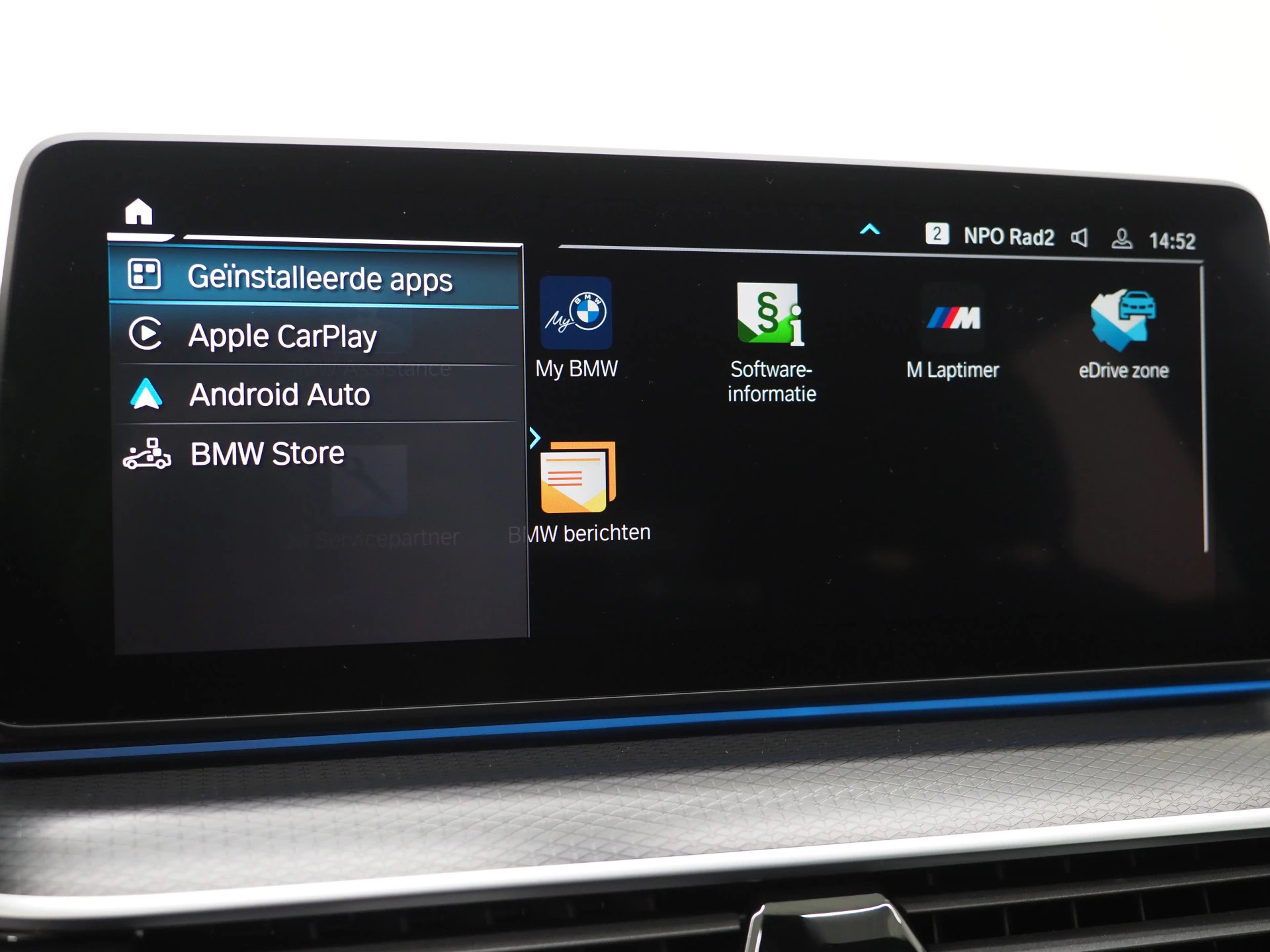 Hoofdafbeelding BMW 5 Serie