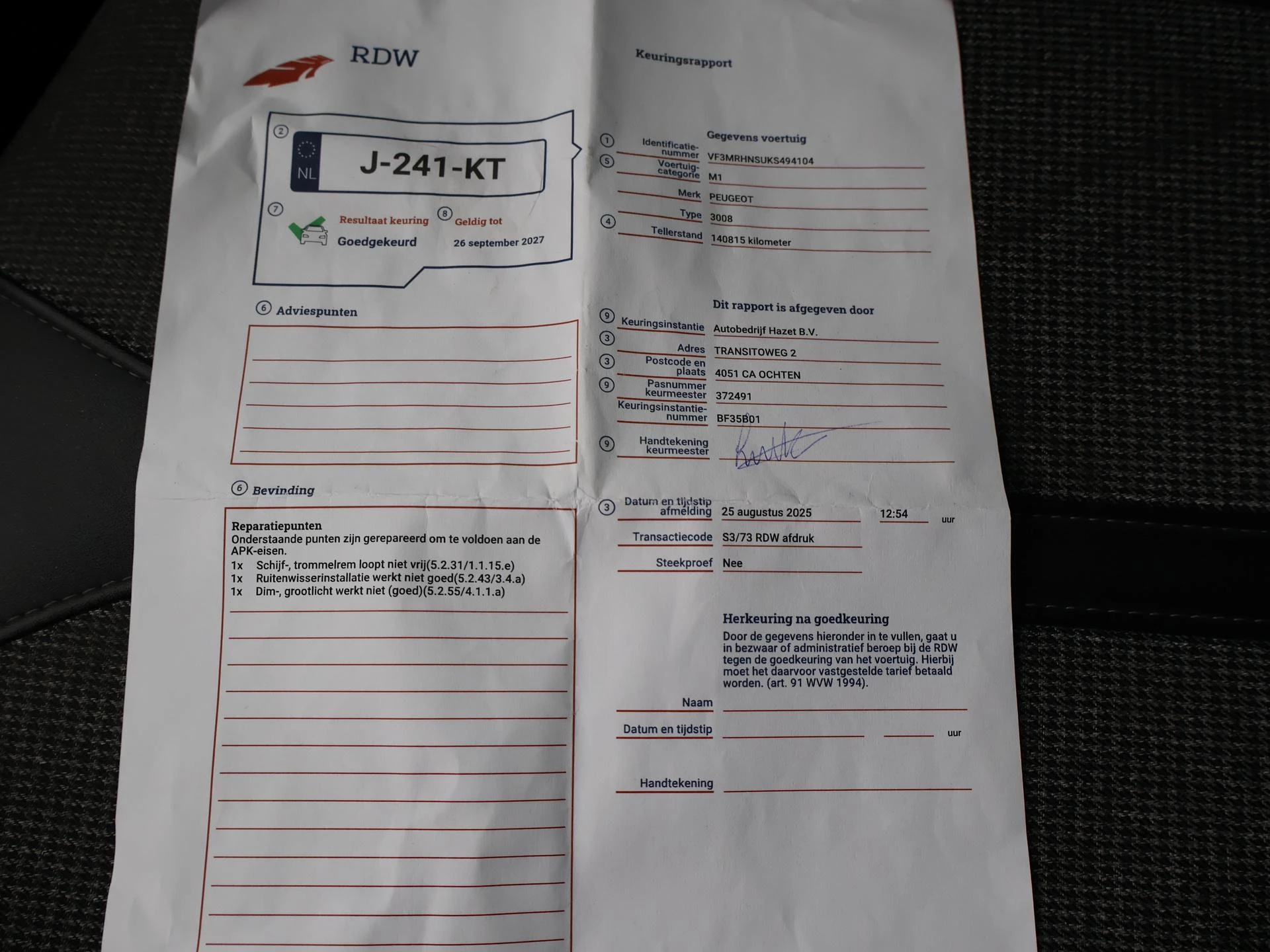 Hoofdafbeelding Peugeot 3008