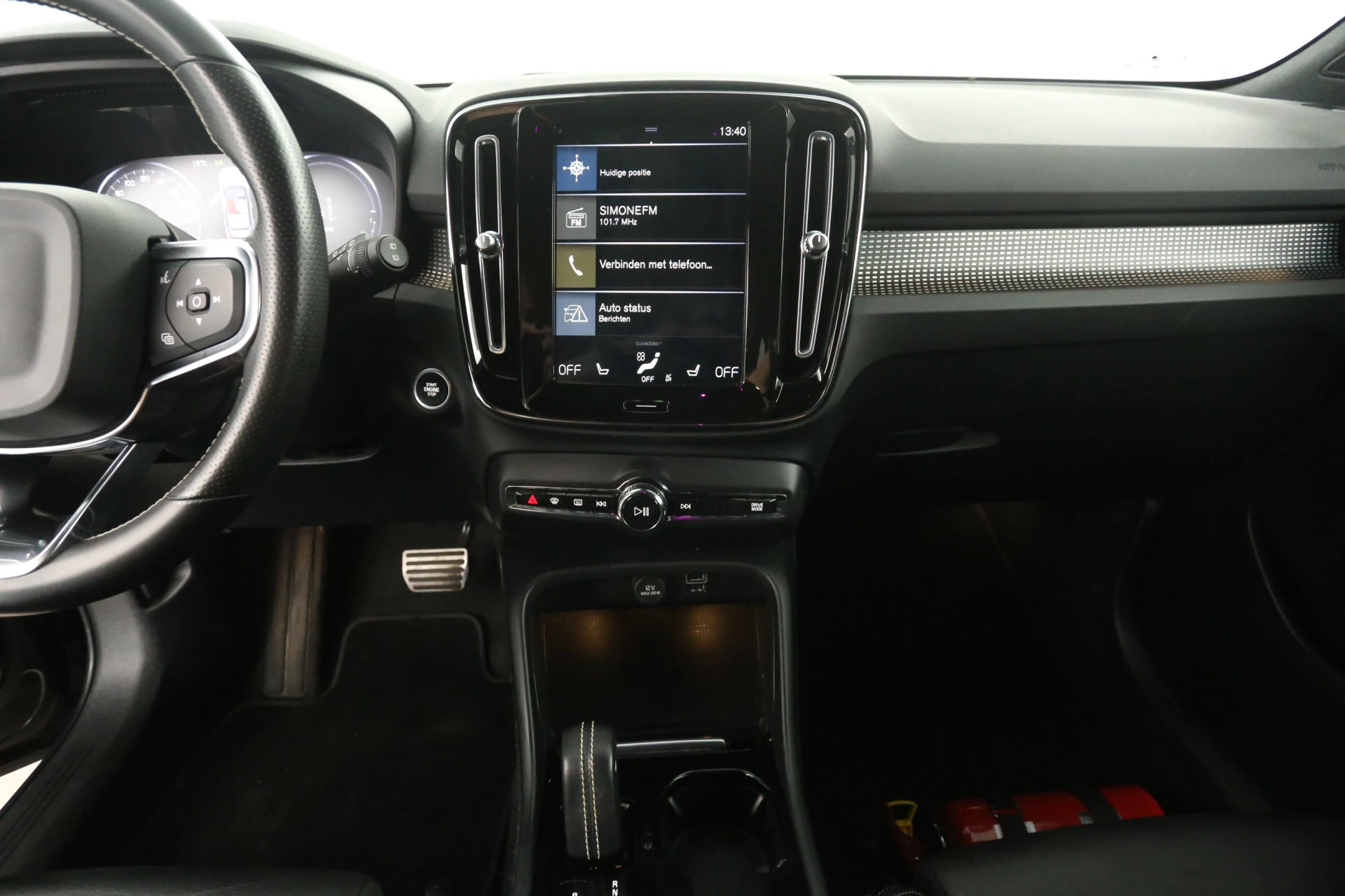 Hoofdafbeelding Volvo XC40