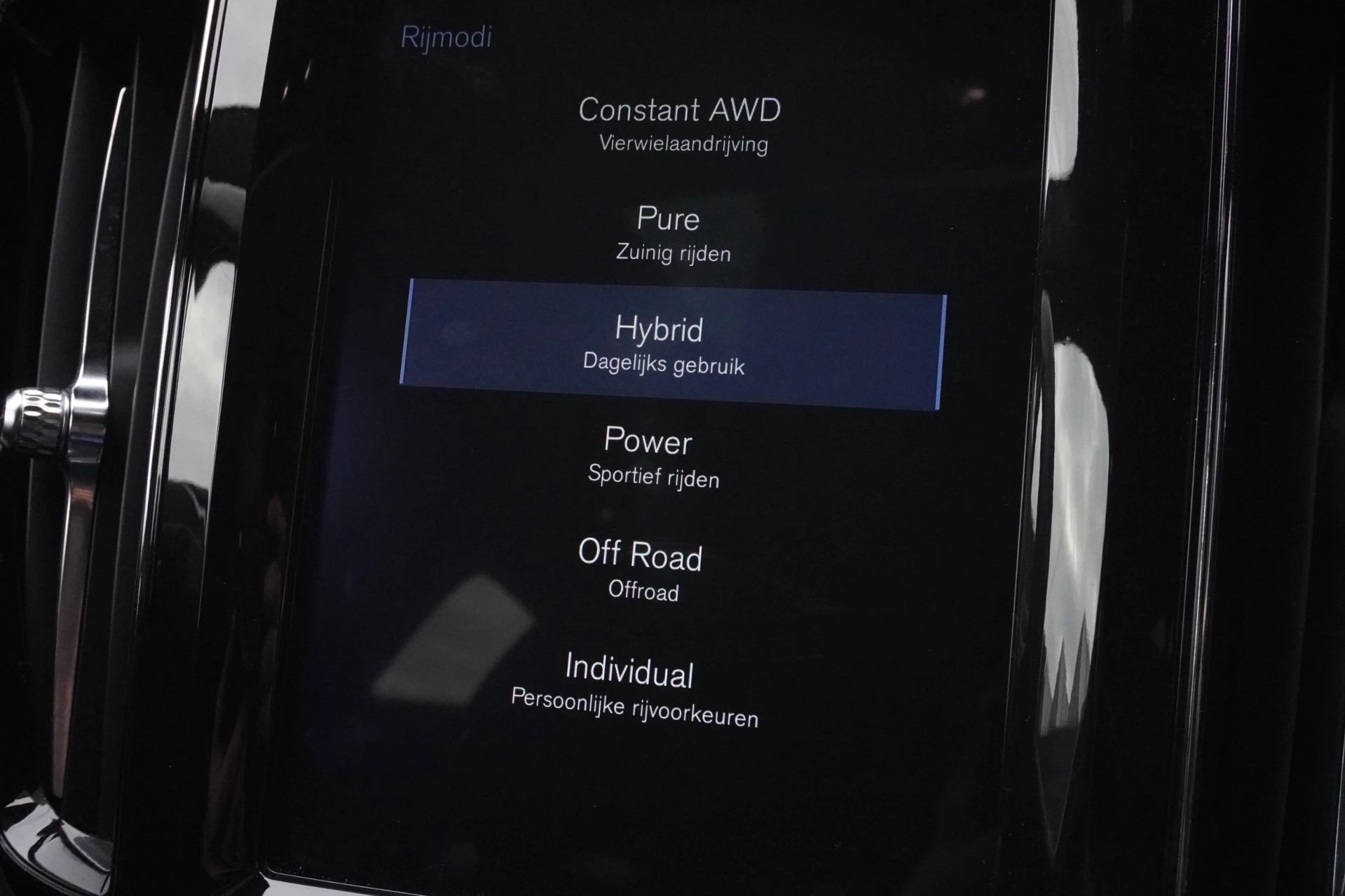 Hoofdafbeelding Volvo XC60