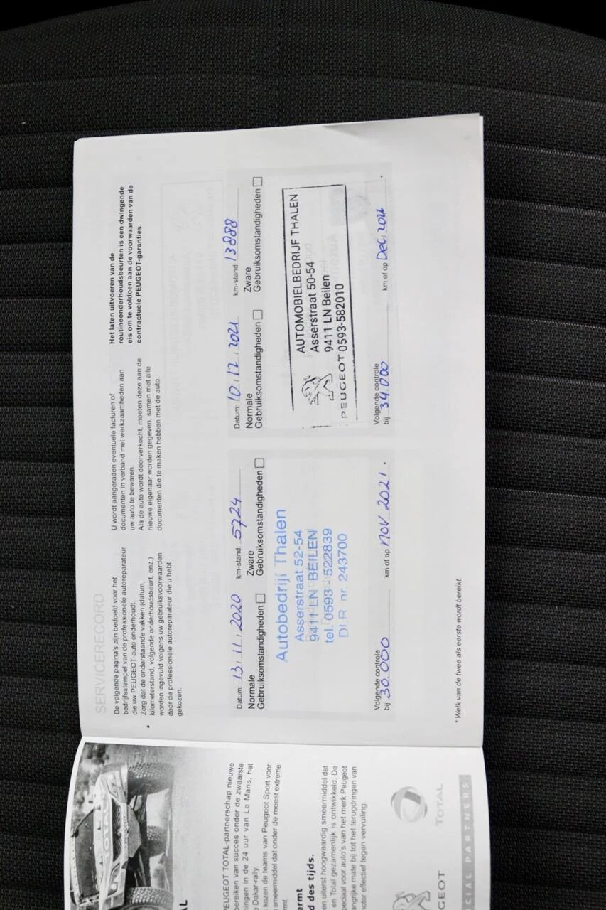 Hoofdafbeelding Peugeot 208